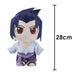 Sasuke Soft Toy Naruto Japanese Manga Series Character Plush 28cm Multi-Coloured