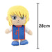 Hunter X Hunter Kurapika Soft Toy Japanese Manga Character 28cm Multi-Coloured