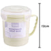 Soup Mug Yellow 700ml Soup Containers Lids Microwavable Soup Mug 12cm Yellow