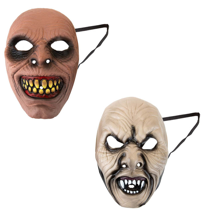 Halloween Scary Mask Old Man Face Halloween Party, Trick or Treat Brown