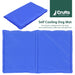 Crufts - Pet Cooling Mat Small (30 x 40cm)