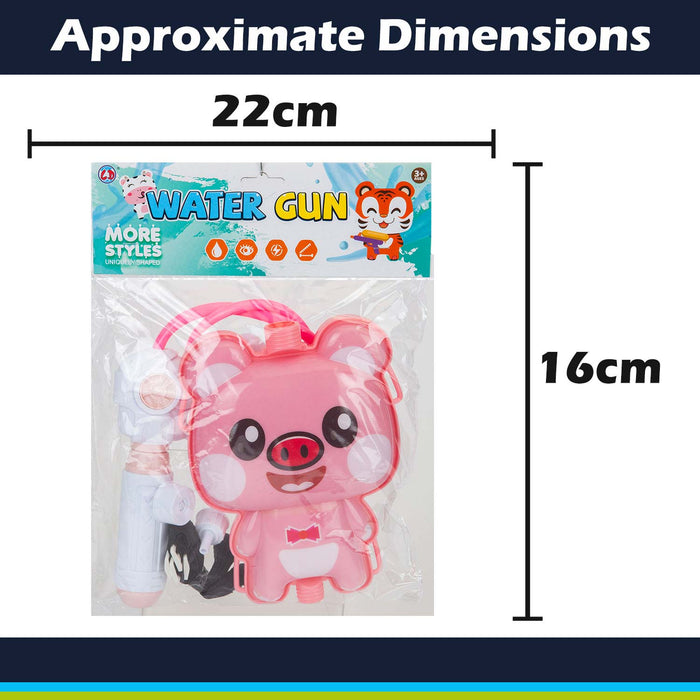 Water Gun Pistol Pig Backpack Water Guns Adults Kids 16cm x 22cm Pig X 1
