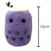 Boba Tea Soft Toy Purple Bubble Tea Plush Pillow, Cute Soft 1 X Grape 15cm