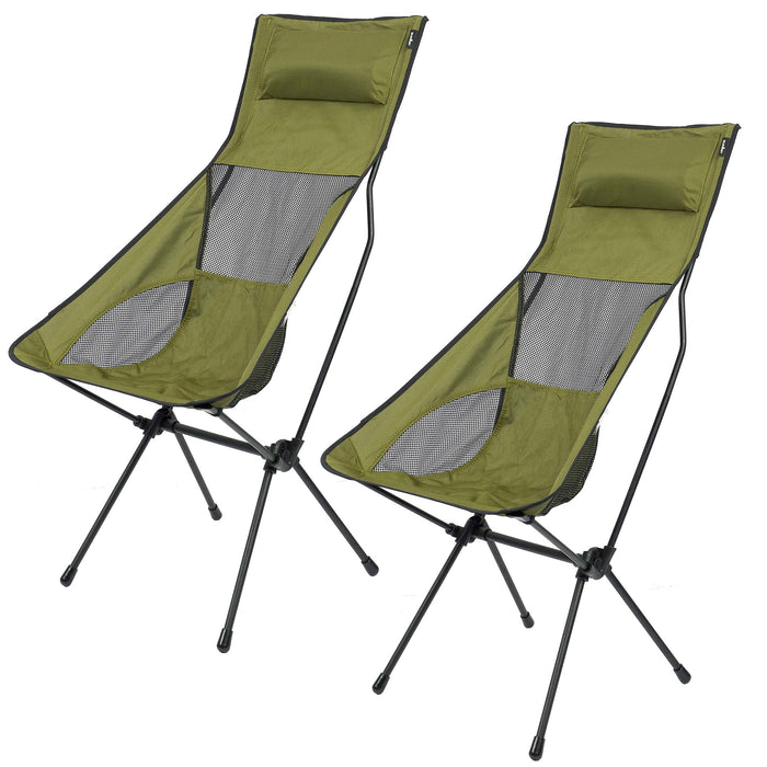 Folding Outdoor Chair Green, Pack Away Easy, Durable Pack of 2