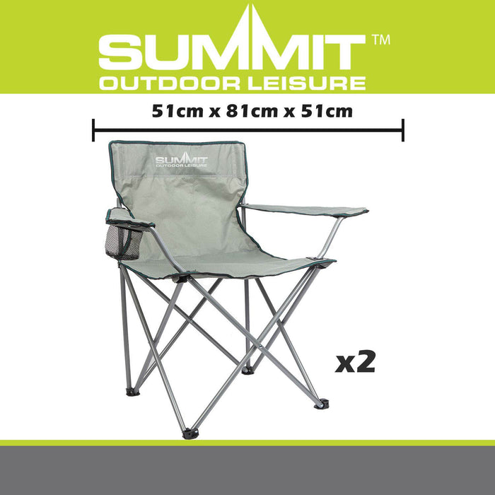 Folding Camping Chair with Carry Bag & Cup Holder 51cm x 81cm 2 Pack