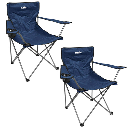 Folding Camping Chair With Cup Holder Pack Away 51cm x 81cm Blue Pack of 2