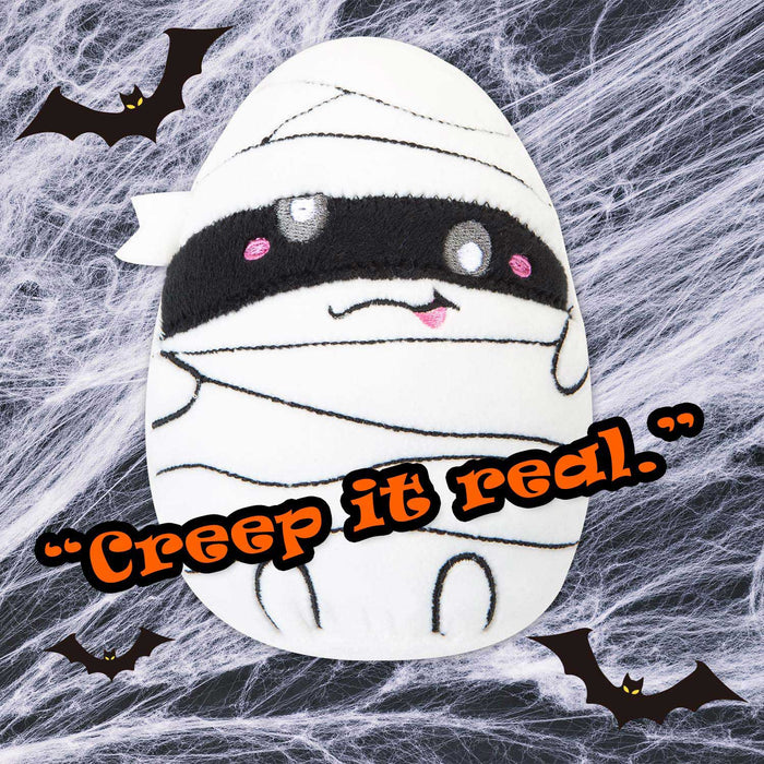 Mummy Soft Toy Halloween Themed Plush 16cm x 10cm White X 1