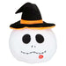 Ghost Singing Soft Toy Halloween Themed 30cm x 20cm White X 1