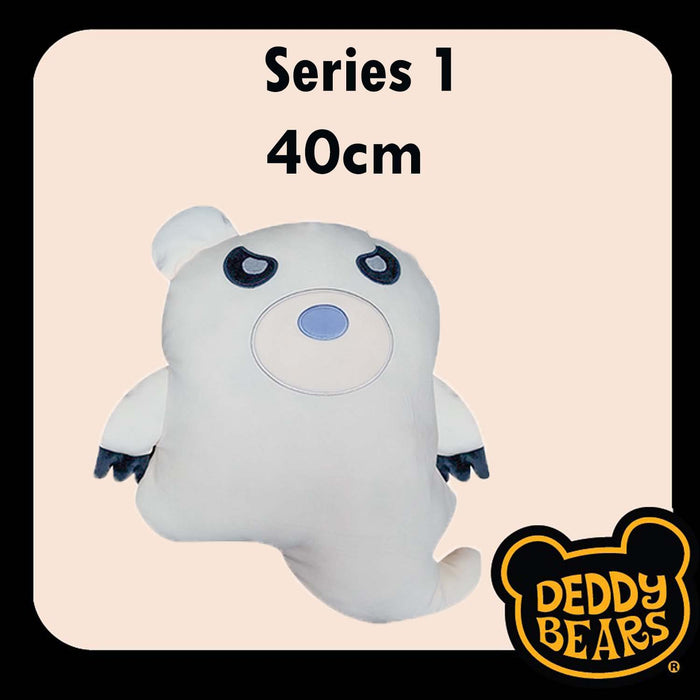 Deddy Bears Spekter Soft Toy 40cm x 40cm x 13cm X 1