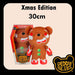 Deddy Bears Gingerbear Soft Toy 30cm x 12.8cm X 1