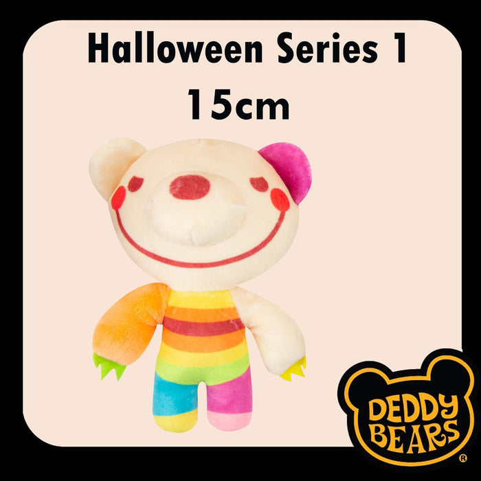 Deddy Bears Zombozo Soft Toy 14cm x 15cm x 8cm X 1