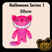 Deddy Bears Smirkkitty Soft Toy 30cm x 12.8cm X 1