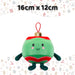 Christmas Green Bauble Soft Toy Plush Gift 16cm x 12cm Multicolour X 1