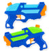 Water Fight Gun Set 24cm x 14cm (2 Pack)