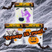 Halloween Gel Window Stickers Pumpkin-Tree-Witch | 3 Pack