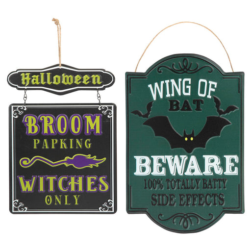 Halloween Metal Signs Broom Parking-Wing Of Bat | 2 Pack