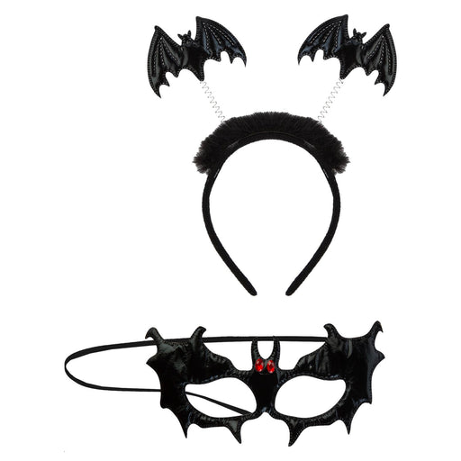 Halloween Mask & Headband Set | Party Accessories Decoration | Bat