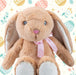 Sitting Floppy Pippin Rabbit Brown Colour 30cm