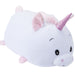 Oh So Soft - White Roly Poly Unicorn 22cm Cute Plushie Soft Toys Gift