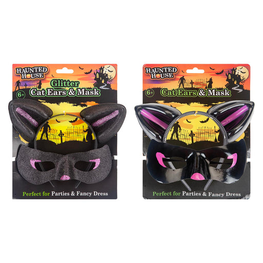 Halloween Cats Ears & Mask Dress Up Set | Party Decoration | Black
